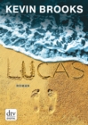 Lucas - eBook