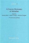 A Concise Dictionary of Akkadian : Akkadian-English - Book