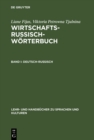 Deutsch-Russisch - eBook