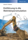 Einf hrung in die Mehrk rpersimulation - eBook