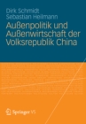 Auenpolitik und Auenwirtschaft der Volksrepublik China - eBook