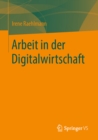 Arbeit in der Digitalwirtschaft - eBook