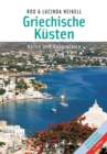 Griechische Kusten - eBook