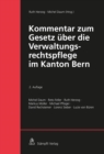 Kommentar zum Gesetz uber die Verwaltungsrechtspflege im Kanton Bern - eBook