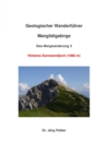 Geo-Bergwanderung 3 Hinteres Sonnwendjoch - eBook
