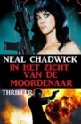 In het zicht van de moordenaar: Thriller - eBook