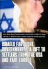 HEINZ DUTHEL: STAATSRASON : EIN DENKMAL DRAMA IN 15 AKTEN USA UKRAINE ISRAEL HAMAS - "WILLE, NOTWENDIGKEIT, NUTZLICHKEIT" - eBook