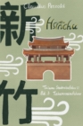 Hsinchu : Taiwan Stadtreisefuhrer II - eBook