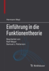 Einfuhrung in die Funktionentheorie - eBook