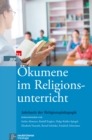 Okumene im Religionsunterricht - eBook