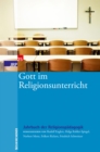 Gott im Religionsunterricht - eBook