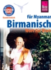 Reise Know-How Sprachfuhrer Birmanisch fur Myanmar - Wort fur Wort (Burmesisch): Kauderwelsch-Band 63 - eBook