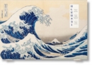 Hokusai. Thirty-six Views of Mount Fuji - Book