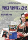 Ivanka Ivanova's Songs - part three - eBook