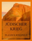 Judischer Krieg - eBook