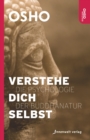 VERSTEHE DICH SELBST : Die Psychologie der Buddhanatur - eBook