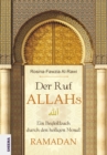 Der Ruf Allahs : Ein Begleitbuch durch den heiligen Monat Ramadan - eBook