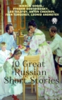 10 Great Russian Short Stories - eBook