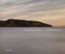 Nemurushima : The Sleeping Island - Book