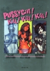 Pussycat! Kill! Kill! Kill! - Hajime Sorayama, Rockin' Jelly Bean, Katsuya Terada - Book