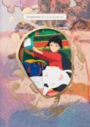 Daydream : The Art of Ukumo Uiti - Book