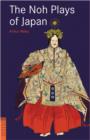 The Noh Plays of Japan - Book