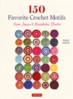 150 Favorite Crochet Motifs from Tokyo's Kazekobo Studio - Book