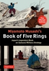 Miyamoto Musashi's Book of Five Rings: The Manga Edition : Japan's Legendary Book on Samurai Military Strategy - Book