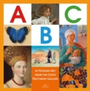ABC of Russian Art from the State Tretyakov Gallery - Book