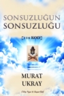 Sonsuzlugun Sonsuzlugu : [114 Kod] - eBook