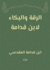 Raqqa and crying by Ibn Qudamah - eBook