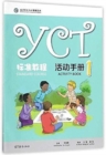 YCT Standard Course 1 - Activity Book - Book