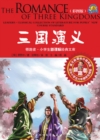 Romance of the Three Kingdoms (Color Version) - eBook