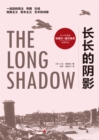 Long Shadow (A Book to Read World War I, BBC Documentary Script) - eBook