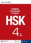 HSK Standard Course 4A - Textbook - Book