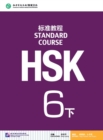HSK Standard Course 6B - Textbook - Book