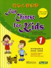 Fun Chinese for Kids 1 - Book