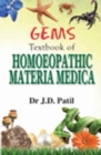 Gems : Textbook of Homeopathic Materia Medica - Book