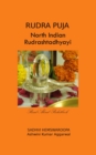 Rudra Puja North Indian Rudrashtadhyayi - eBook