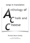 Anthology of Chalk and Cheese (translations) - eBook