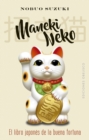 Maneki Neko - eBook