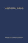 Yambografos griegos - eBook