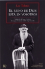 El reino de Dios esta en vosotros - eBook