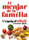 El menjar de la familia - eBook