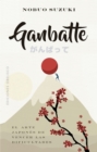 Ganbatte - eBook