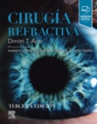 Cirugia refractiva - eBook