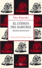 El codigo del samurai - eBook