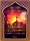 Histoire d'Aly Mohammed le joaillier, ou du faux calife - eBook