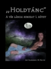 Holdtanc - eBook