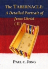 Tabernacle: A Detailed Portrait of Jesus Christ (II) - eBook